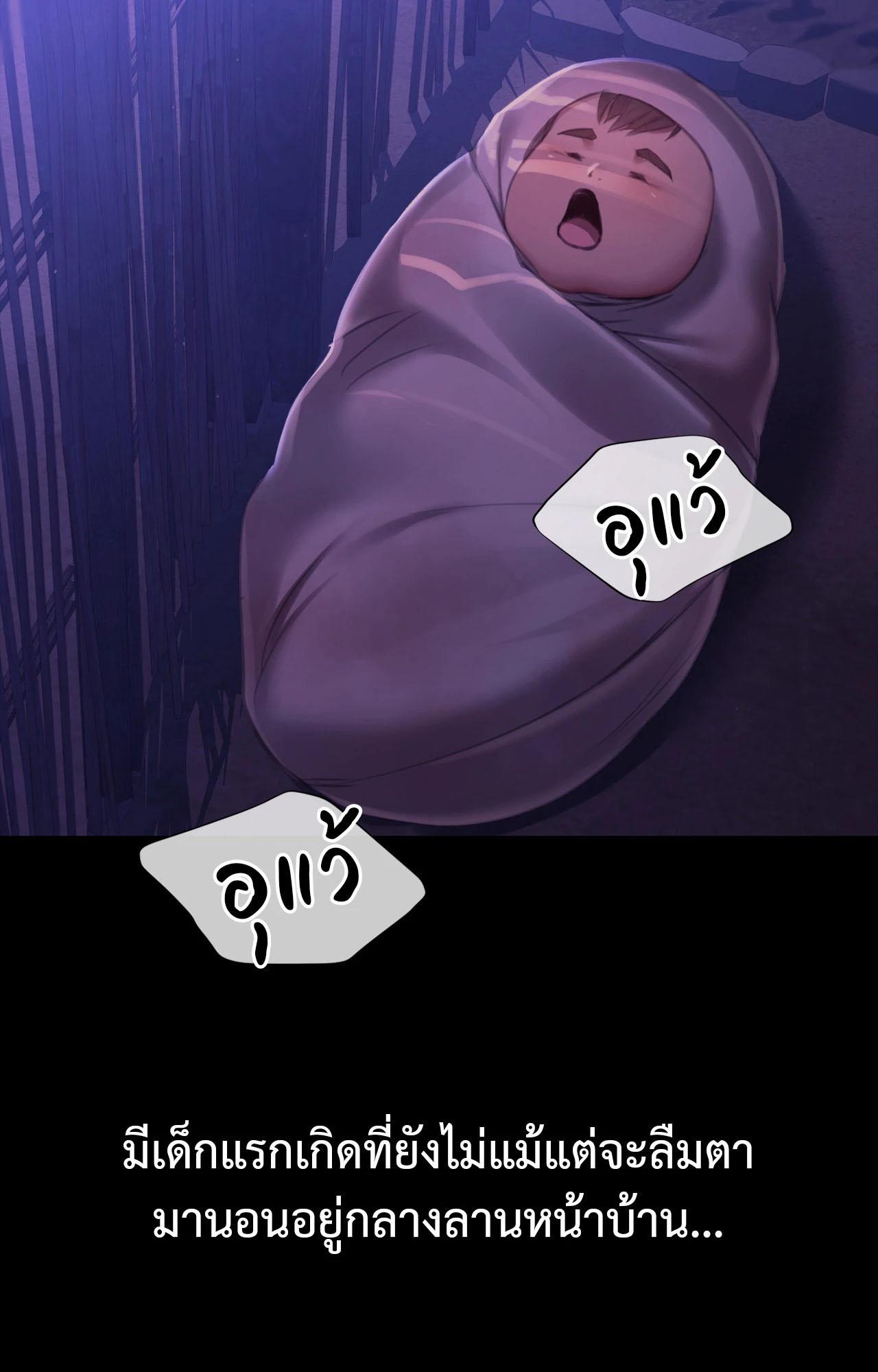 Doujin-Lc- อ่าน โดจิน มังฮวา เกาหลี ญี่ปุ่น จีน แปลไทย Madam ตอนที่ 1 2 3 4 5 6 7 8 9 10 11 12 13 14 ฟรี ไม่มีโฆษณา อ่าน โดจิน Manhwa เกาหลี ญี่ปุ่น จีน เรามีครบ คัดมาให้เน้นๆ โดจิน 18+ รับประกันความฟินโดย  Doujin Lc