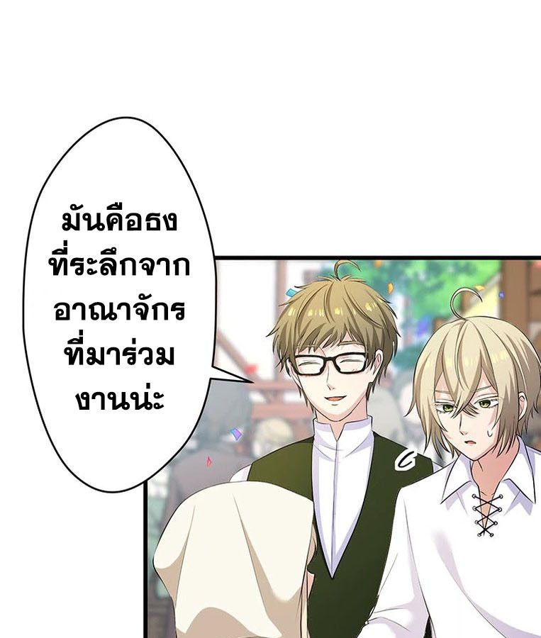 Manga-lc-com อ่านมังงะ อ่านการ์ตูน ออนไลน์ ฟรี The Legendary Assassin Reincarnated as the Beloved Youngest Daughter of a Royal Family ตอนที่ 1 2 3 4 5 6 7 8 9 10 11 12 13 14 ฟรี ไม่มีโฆษณา Manga-lc - อ่าน มังงะ อ่าน การ์ตูน ออนไลน์ อ่านมังงะ ฟรี