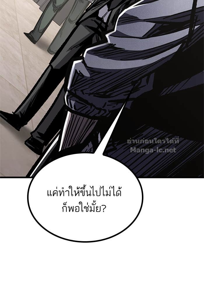 Doujin-Lc- อ่าน โดจิน มังฮวา เกาหลี ญี่ปุ่น จีน แปลไทย HECTOPASCAL ตอนที่ 1 2 3 4 5 6 7 8 9 10 11 12 13 14 ฟรี ไม่มีโฆษณา อ่าน โดจิน Manhwa เกาหลี ญี่ปุ่น จีน เรามีครบ คัดมาให้เน้นๆ โดจิน 18+ รับประกันความฟินโดย Doujin Lc