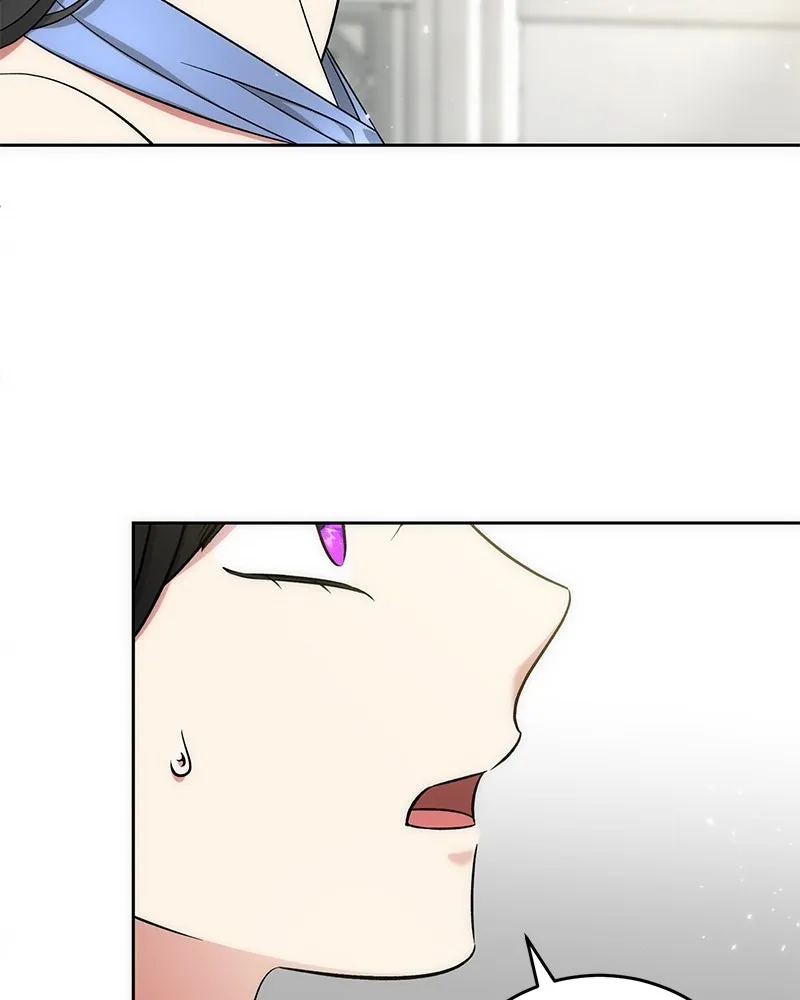 ภารกิจไล่ตามลุค บีเชล ตอนที่ 54 รูปที่ 112