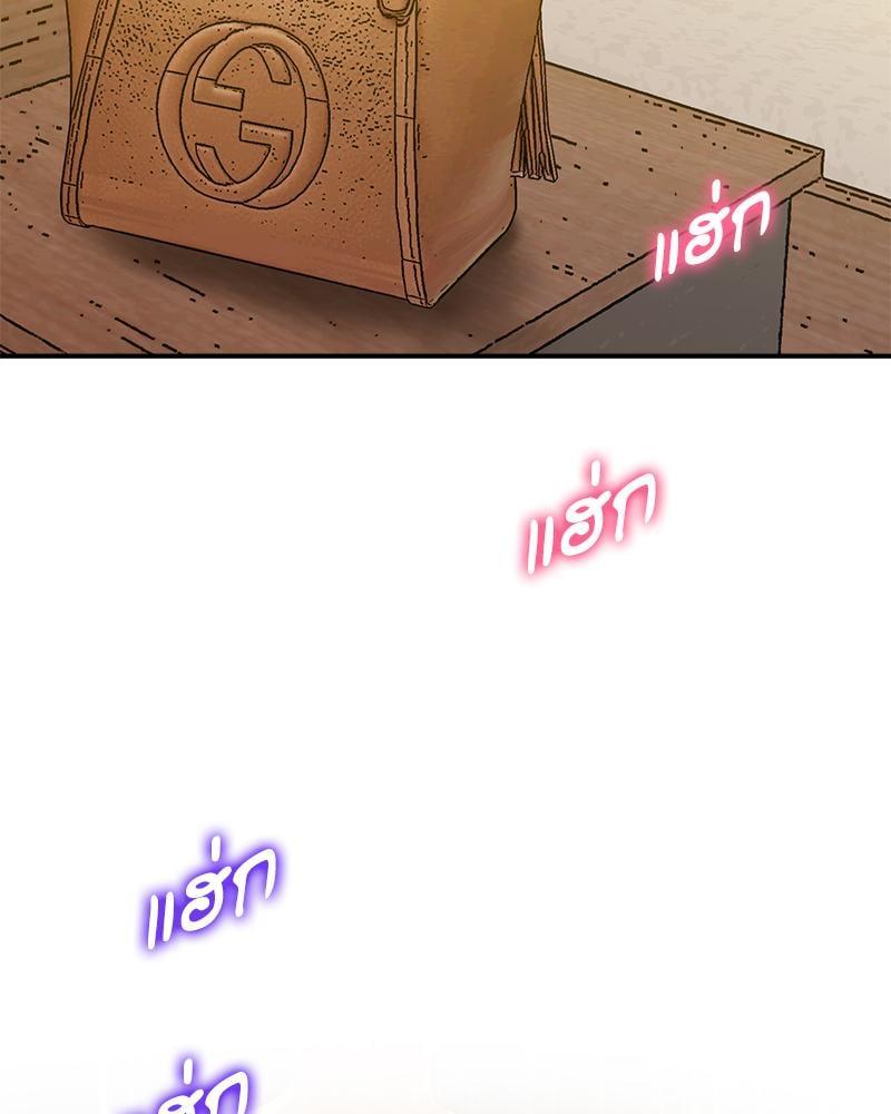 Doujin-Lc- อ่าน โดจิน มังฮวา เกาหลี ญี่ปุ่น จีน แปลไทย Tutoring the Lonely Missus ตอนที่ 1 2 3 4 5 6 7 8 9 10 11 12 13 14 ฟรี ไม่มีโฆษณา อ่าน โดจิน Manhwa เกาหลี ญี่ปุ่น จีน เรามีครบ คัดมาให้เน้นๆ โดจิน 18+ รับประกันความฟินโดย  Doujin Lc