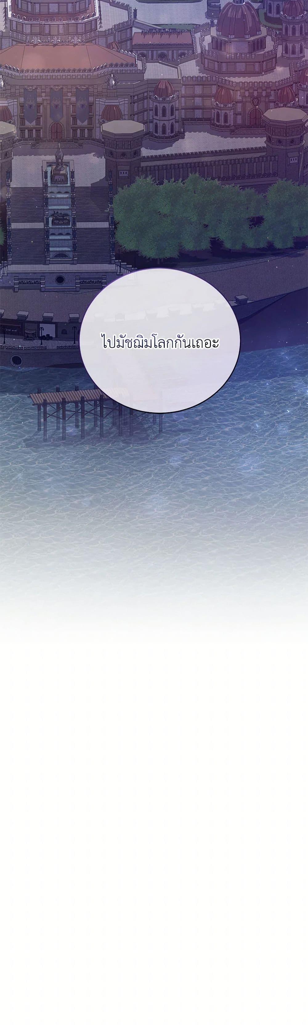 Manga-lc-com อ่านมังงะ อ่านการ์ตูน ออนไลน์ ฟรี Demon King’s Doll Butler ตอนที่ 1 2 3 4 5 6 7 8 9 10 11 12 13 14 ฟรี ไม่มีโฆษณา Manga-lc - อ่าน มังงะ อ่าน การ์ตูน ออนไลน์ อ่านมังงะ ฟรี