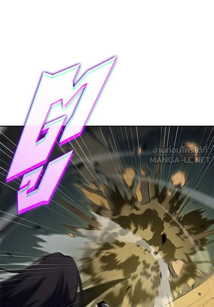 ผู้เล่นหน้าใหม่เลเวลแมกซ์ ตอนที่ 220 โอลด์การ์ด (3) รูปที่ 54