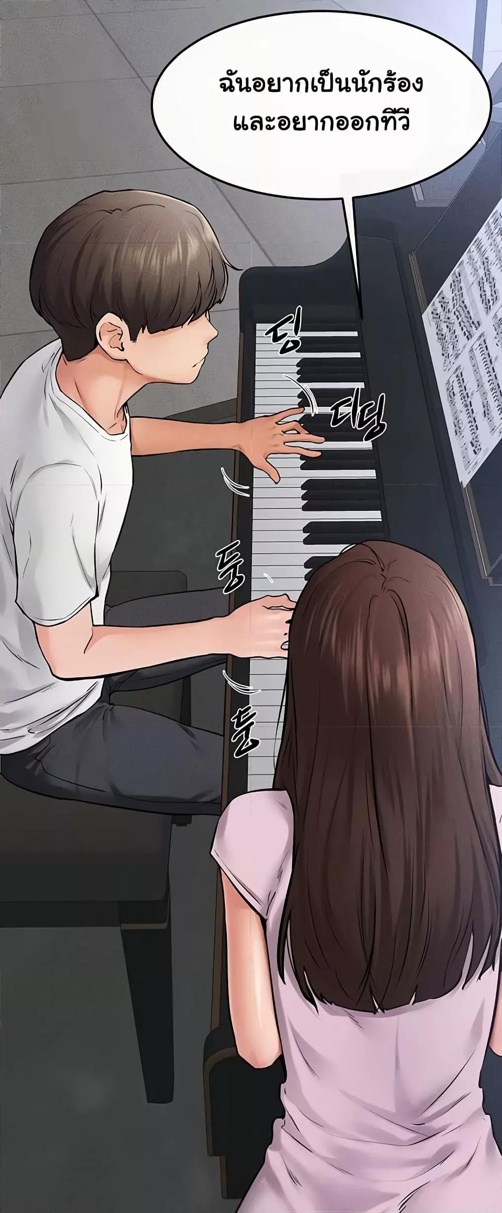 Doujin-Lc- อ่าน โดจิน มังฮวา เกาหลี ญี่ปุ่น จีน แปลไทย My New Family Treats me Well ตอนที่ 1 2 3 4 5 6 7 8 9 10 11 12 13 14 ฟรี ไม่มีโฆษณา อ่าน โดจิน Manhwa เกาหลี ญี่ปุ่น จีน เรามีครบ คัดมาให้เน้นๆ โดจิน 18+ รับประกันความฟินโดย  Doujin Lc
