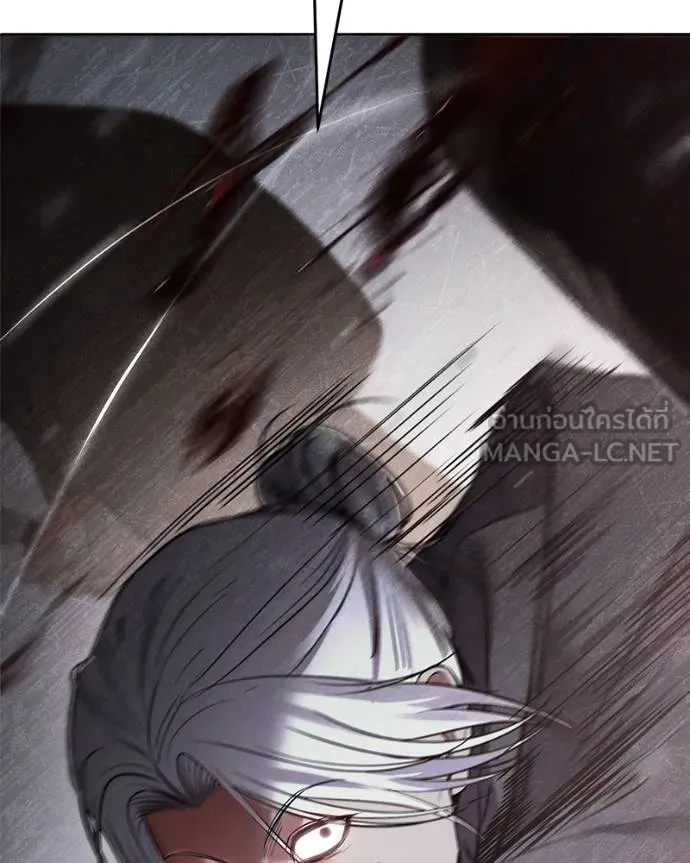 Baek XX ตอนที่ 118 รูปที่ 227