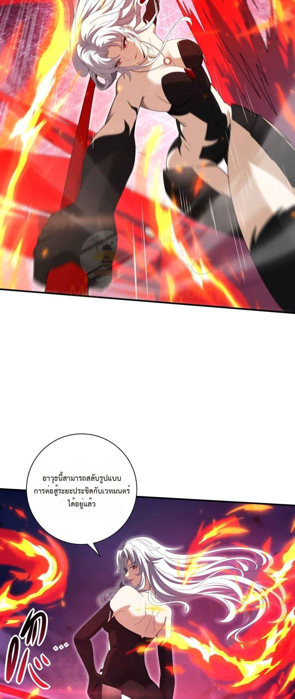 Manga-lc-com อ่านมังงะ อ่านการ์ตูน ออนไลน์ ฟรี IamDrakoMajs ตอนที่ 1 2 3 4 5 6 7 8 9 10 11 12 13 14 ฟรี ไม่มีโฆษณา Manga-lc - อ่าน มังงะ อ่าน การ์ตูน ออนไลน์ อ่านมังงะ ฟรี
