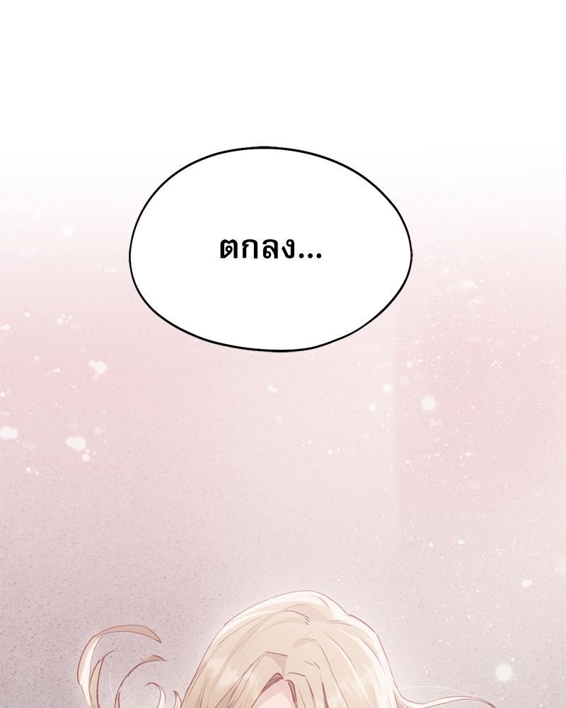 Doujin-Lc- อ่าน โดจิน มังฮวา เกาหลี ญี่ปุ่น จีน แปลไทย From Today My Favorite ตอนที่ 1 2 3 4 5 6 7 8 9 10 11 12 13 14 ฟรี ไม่มีโฆษณา อ่าน โดจิน Manhwa เกาหลี ญี่ปุ่น จีน เรามีครบ คัดมาให้เน้นๆ โดจิน 18+ รับประกันความฟินโดย  Doujin Lc