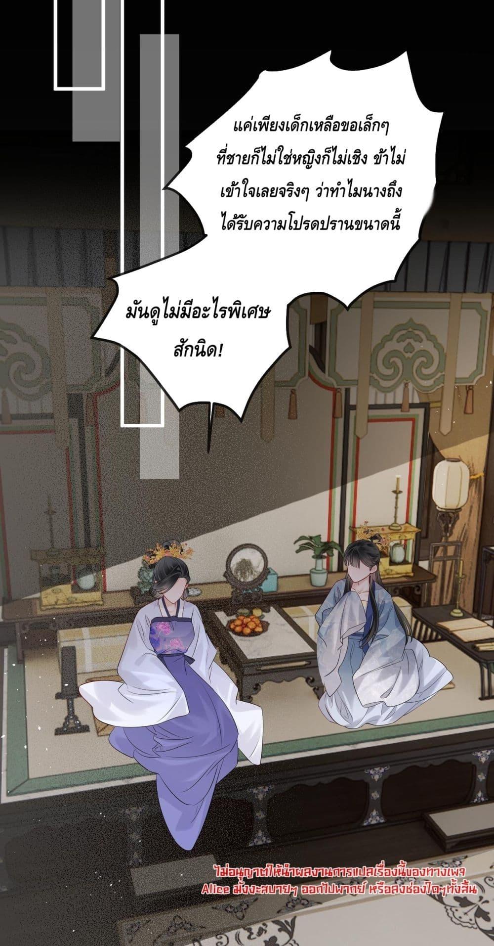 Manga-lc-com อ่านมังงะ อ่านการ์ตูน ออนไลน์ ฟรี เสียงหัวใจของเธ ตอนที่ 1 2 3 4 5 6 7 8 9 10 11 12 13 14 ฟรี ไม่มีโฆษณา Manga-lc - อ่าน มังงะ อ่าน การ์ตูน ออนไลน์ อ่านมังงะ ฟรี