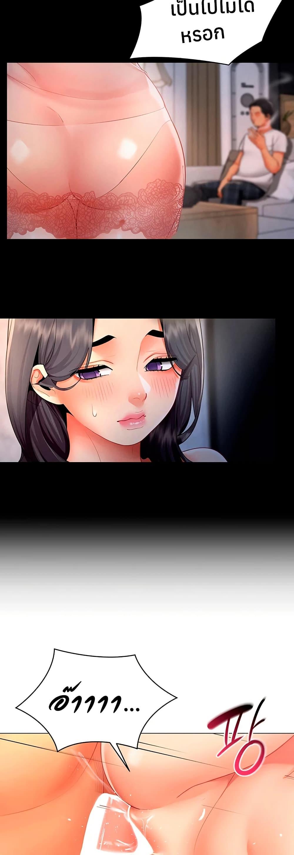 Doujin-Lc- อ่าน โดจิน มังฮวา เกาหลี ญี่ปุ่น จีน แปลไทย I Report Regarding ตอนที่ 1 2 3 4 5 6 7 8 9 10 11 12 13 14 ฟรี ไม่มีโฆษณา อ่าน โดจิน Manhwa เกาหลี ญี่ปุ่น จีน เรามีครบ คัดมาให้เน้นๆ โดจิน 18+ รับประกันความฟินโดย  Doujin Lc
