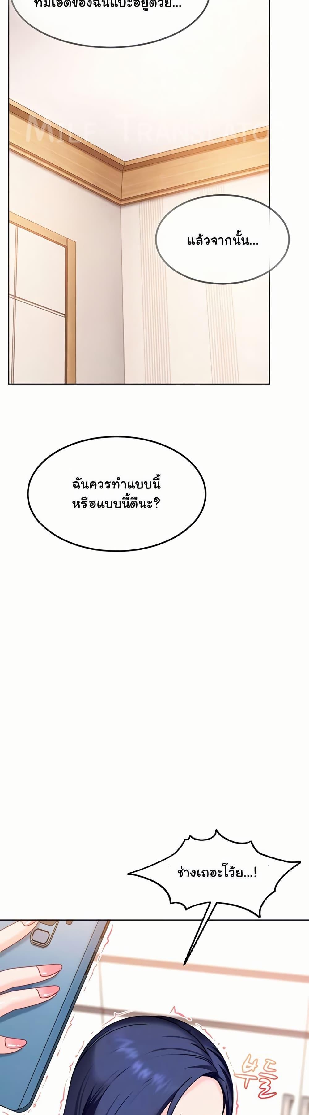 Doujin-Lc- อ่าน โดจิน มังฮวา เกาหลี ญี่ปุ่น จีน แปลไทย The Female ตอนที่ 1 2 3 4 5 6 7 8 9 10 11 12 13 14 ฟรี ไม่มีโฆษณา อ่าน โดจิน Manhwa เกาหลี ญี่ปุ่น จีน เรามีครบ คัดมาให้เน้นๆ โดจิน 18+ รับประกันความฟินโดย  Doujin Lc