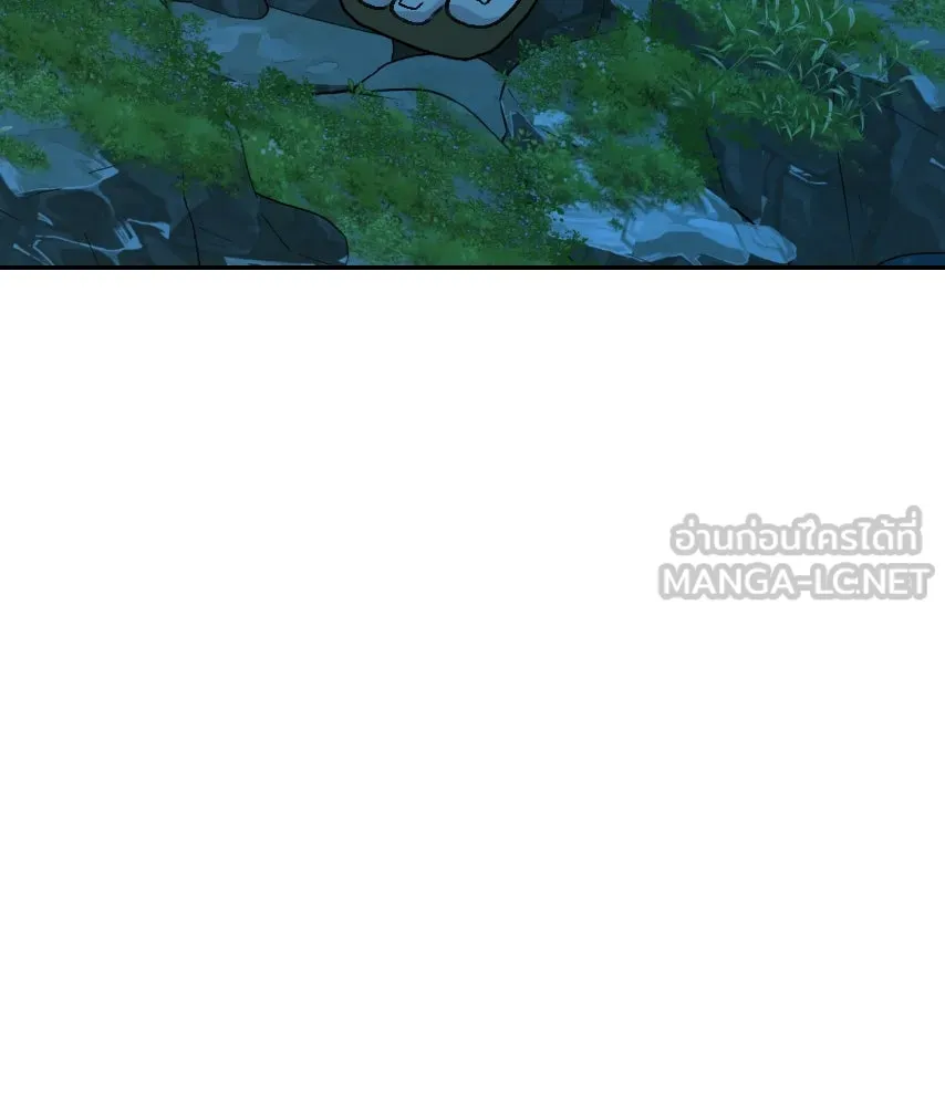 จันทร์เจ้า ตอนที่ ตอนที่ ๓๙  เข้ามาใกล้ ๆ สิ รูปที่ 60