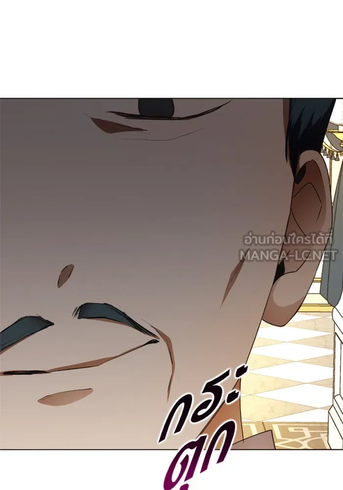 ชิงชีวิตพลิกลิขิตชะตา ตอนที่ 23 คำเล่าลือของนางร้ายผู้นั้น(3) รูปที่ 51