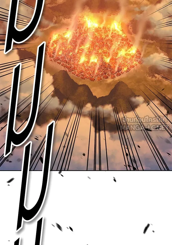 +99 ท่อนไม้พร้อมบวก ตอนที่ 55 รูปที่ 396