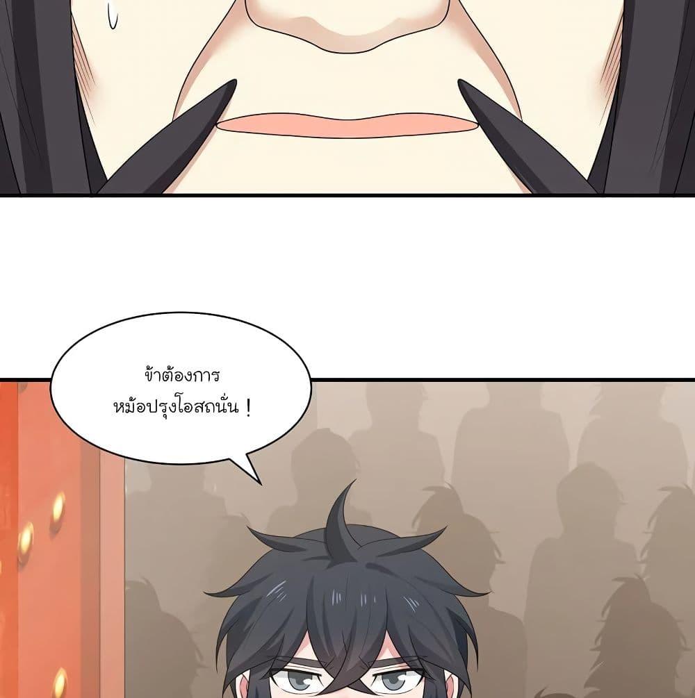 Manga-lc-com อ่านมังงะ อ่านการ์ตูน ออนไลน์ ฟรี Chaos Alchemist ตอนที่ 1 2 3 4 5 6 7 8 9 10 11 12 13 14 ฟรี ไม่มีโฆษณา Manga-lc - อ่าน มังงะ อ่าน การ์ตูน ออนไลน์ อ่านมังงะ ฟรี