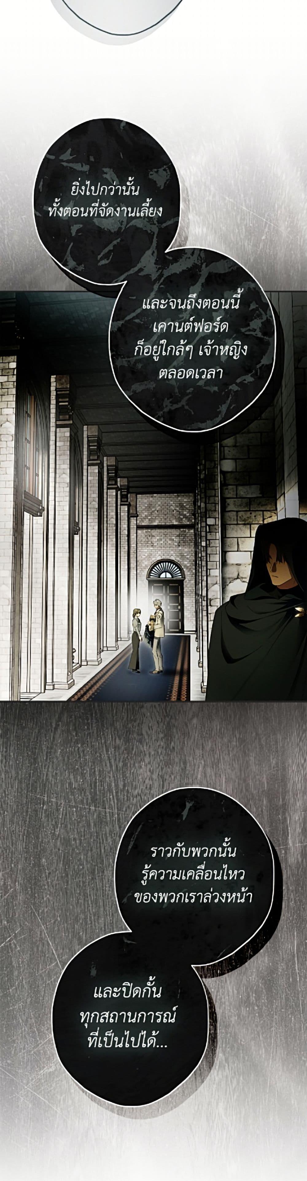 Manga-lc-com อ่านมังงะ อ่านการ์ตูน ออนไลน์ ฟรี An Extra Stole the Male Leads ตอนที่ 1 2 3 4 5 6 7 8 9 10 11 12 13 14 ฟรี ไม่มีโฆษณา Manga-lc - อ่าน มังงะ อ่าน การ์ตูน ออนไลน์ อ่านมังงะ ฟรี