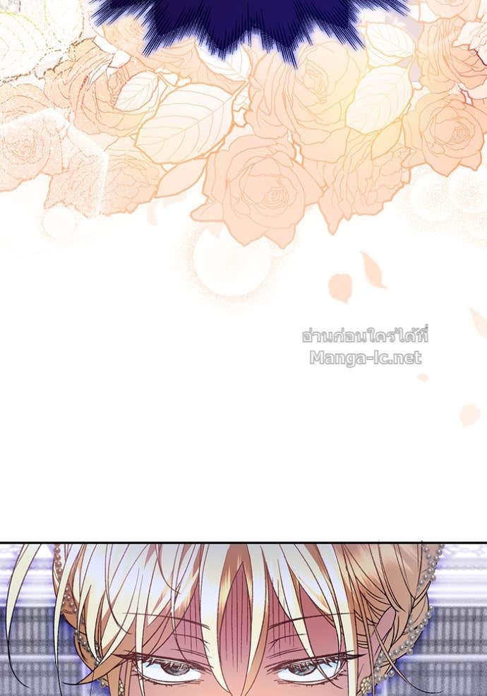 Doujin-Lc- อ่าน โดจิน มังฮวา เกาหลี ญี่ปุ่น จีน แปลไทย คิดว่าการบิดเบือนต้นฉบับ มันทำได้ง่าย ๆ หรือไง ตอนที่ 1 2 3 4 5 6 7 8 9 10 11 12 13 14 ฟรี ไม่มีโฆษณา อ่าน โดจิน Manhwa เกาหลี ญี่ปุ่น จีน เรามีครบ คัดมาให้เน้นๆ โดจิน 18+ รับประกันความฟินโดย Doujin Lc