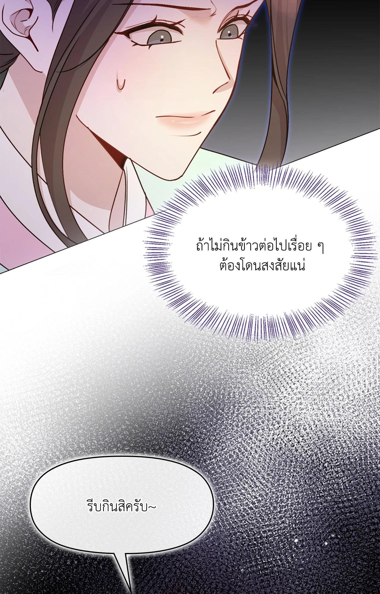 Doujin-Lc- อ่าน โดจิน มังฮวา เกาหลี ญี่ปุ่น จีน แปลไทย ดวงร้าย-ชะตารัก ตอนที่ 1 2 3 4 5 6 7 8 9 10 11 12 13 14 ฟรี ไม่มีโฆษณา อ่าน โดจิน Manhwa เกาหลี ญี่ปุ่น จีน เรามีครบ คัดมาให้เน้นๆ โดจิน 18+ รับประกันความฟินโดย  Doujin Lc