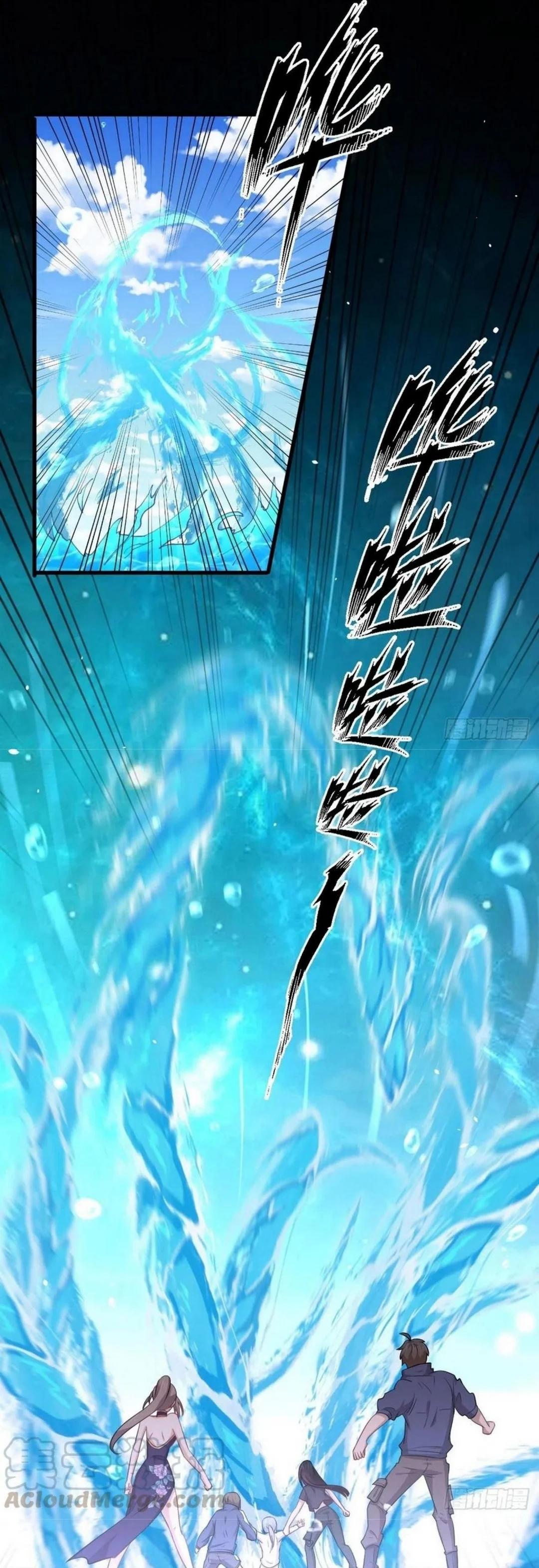 Manga-lc-com อ่านมังงะ อ่านการ์ตูน ออนไลน์ ฟรี Immortal Swordsman in the Reverse World ตอนที่ 1 2 3 4 5 6 7 8 9 10 11 12 13 14 ฟรี ไม่มีโฆษณา Manga-lc - อ่าน มังงะ อ่าน การ์ตูน ออนไลน์ อ่านมังงะ ฟรี