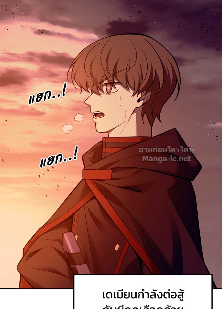 Doujin-Lc- อ่าน โดจิน มังฮวา เกาหลี ญี่ปุ่น จีน แปลไทย ผู้พิชิตเกมป้องกันฐาน ตอนที่ 1 2 3 4 5 6 7 8 9 10 11 12 13 14 ฟรี ไม่มีโฆษณา อ่าน โดจิน Manhwa เกาหลี ญี่ปุ่น จีน เรามีครบ คัดมาให้เน้นๆ โดจิน 18+ รับประกันความฟินโดย Doujin Lc