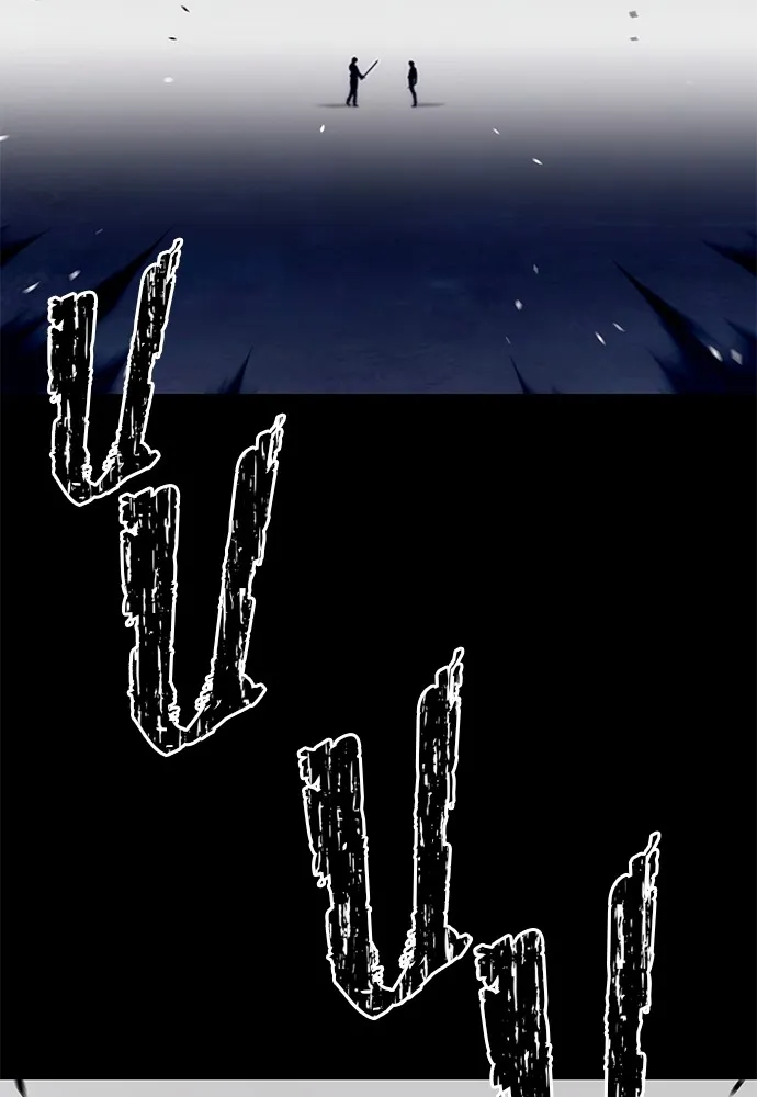 ชำแหละอะคาเดมีด้วยมีดแล่ปลา ตอนที่ 24 เตรียมพร้อม (4) รูปที่ 47