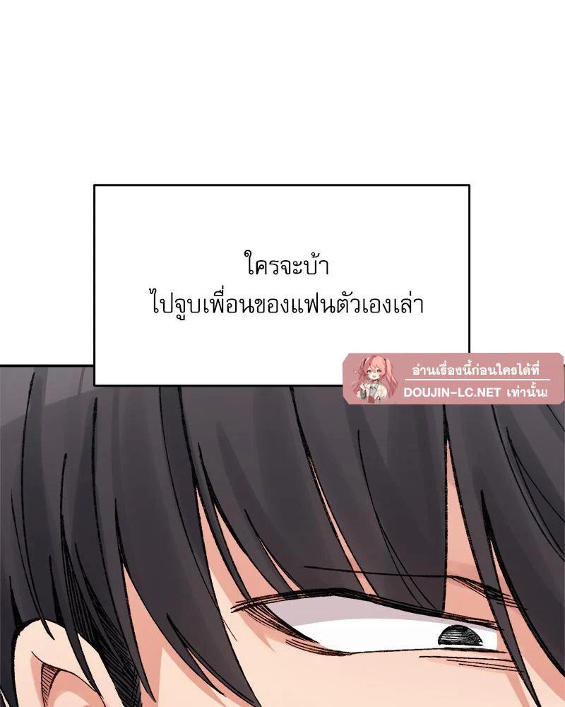 Doujin-Lc- อ่าน โดจิน มังฮวา เกาหลี ญี่ปุ่น จีน แปลไทย A Delicate Relations ตอนที่ 1 2 3 4 5 6 7 8 9 10 11 12 13 14 ฟรี ไม่มีโฆษณา อ่าน โดจิน Manhwa เกาหลี ญี่ปุ่น จีน เรามีครบ คัดมาให้เน้นๆ โดจิน 18+ รับประกันความฟินโดย  Doujin Lc