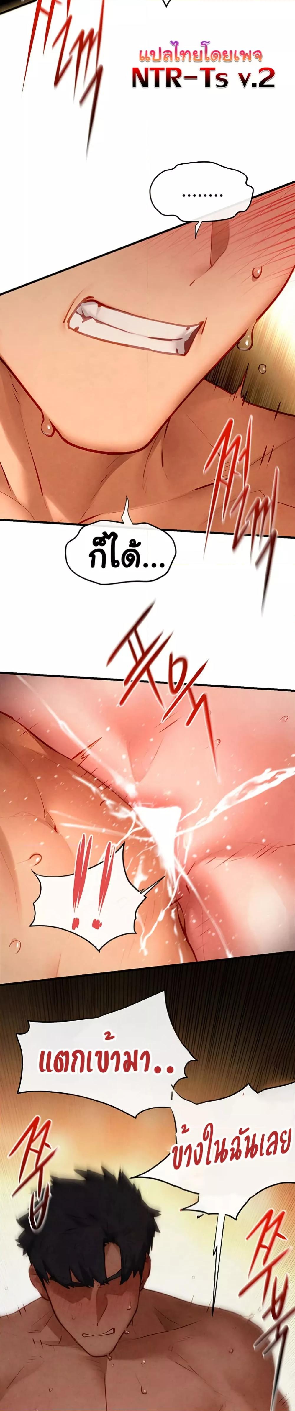 Doujin-Lc- อ่าน โดจิน มังฮวา เกาหลี ญี่ปุ่น จีน แปลไทย Moby Dick ตอนที่ 1 2 3 4 5 6 7 8 9 10 11 12 13 14 ฟรี ไม่มีโฆษณา อ่าน โดจิน Manhwa เกาหลี ญี่ปุ่น จีน เรามีครบ คัดมาให้เน้นๆ โดจิน 18+ รับประกันความฟินโดย  Doujin Lc