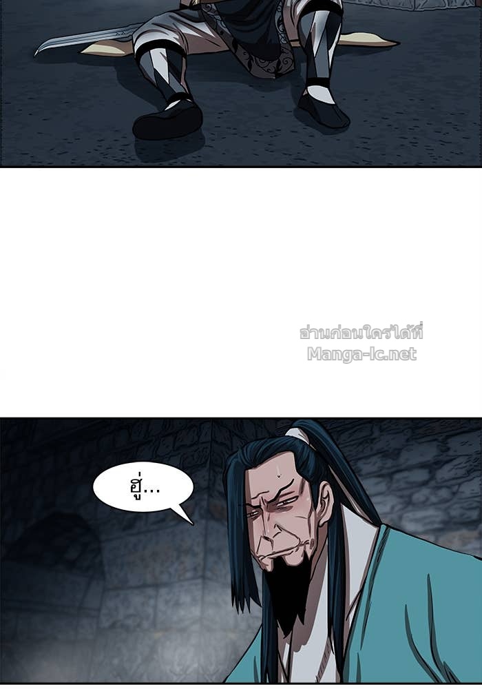 Doujin-Lc- อ่าน โดจิน มังฮวา เกาหลี ญี่ปุ่น จีน แปลไทย องครักษ์แห่งอัครสกุลจาง ตอนที่ 1 2 3 4 5 6 7 8 9 10 11 12 13 14 ฟรี ไม่มีโฆษณา อ่าน โดจิน Manhwa เกาหลี ญี่ปุ่น จีน เรามีครบ คัดมาให้เน้นๆ โดจิน 18+ รับประกันความฟินโดย Doujin Lc