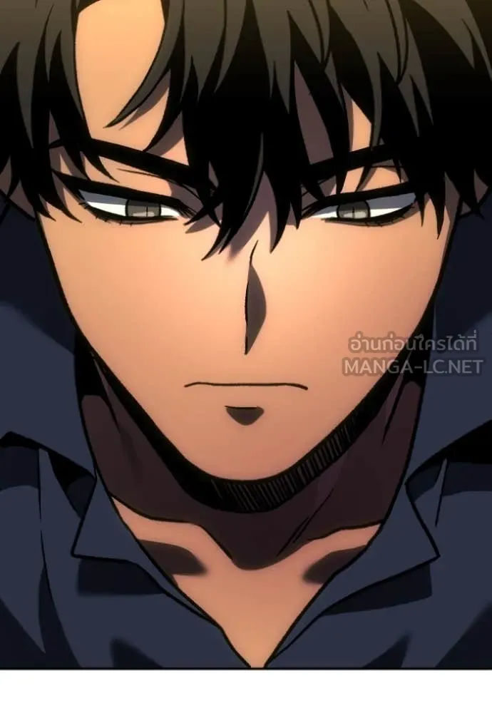 อดีตบอสหอคอย ตอนที่ 107 รูปที่ 155