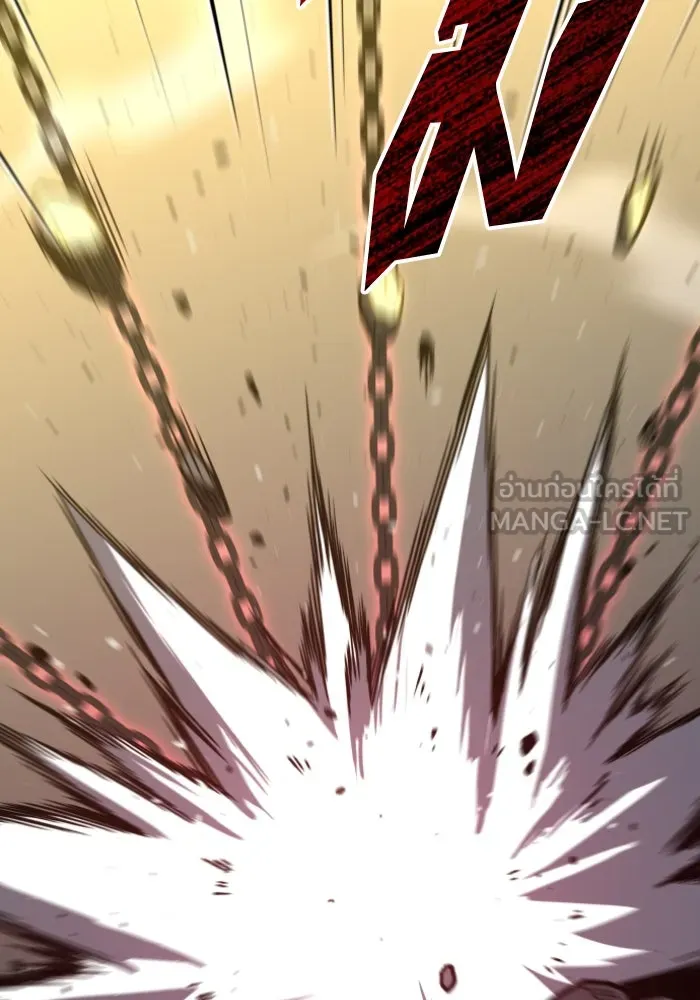 อดีตบอสหอคอย ตอนที่ 6 รูปที่ 48