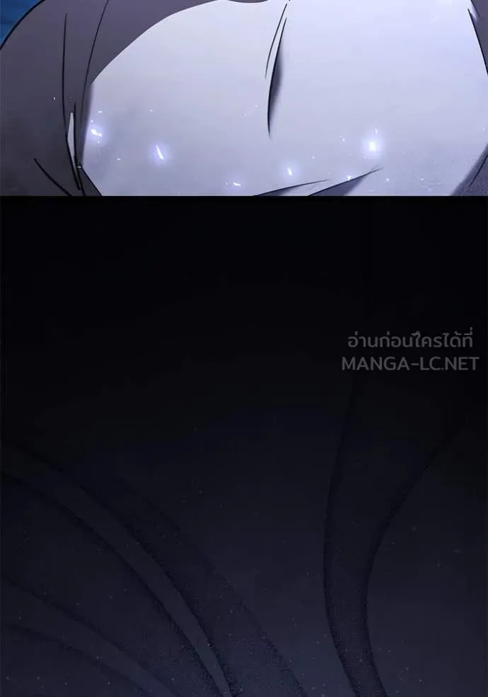 อัศวินดำล่าท้าเวลา ตอนที่ 102 รูปที่ 69