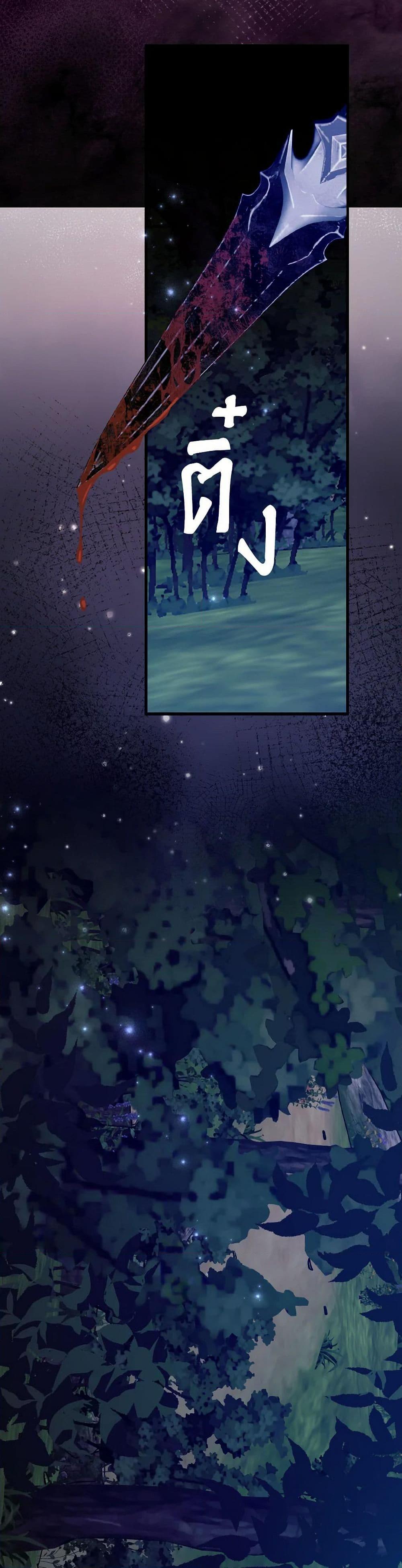 Manga-lc-com อ่านมังงะ อ่านการ์ตูน ออนไลน์ ฟรี I Don’t Want to Work! ตอนที่ 1 2 3 4 5 6 7 8 9 10 11 12 13 14 ฟรี ไม่มีโฆษณา Manga-lc - อ่าน มังงะ อ่าน การ์ตูน ออนไลน์ อ่านมังงะ ฟรี