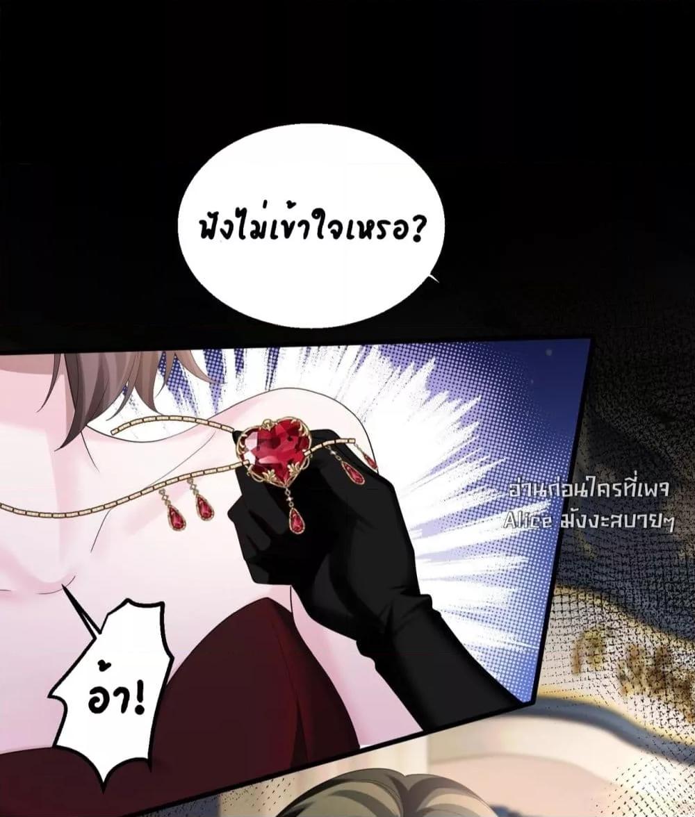 Manga-lc-com อ่านมังงะ อ่านการ์ตูน ออนไลน์ ฟรี Dressedasthe ตอนที่ 1 2 3 4 5 6 7 8 9 10 11 12 13 14 ฟรี ไม่มีโฆษณา Manga-lc - อ่าน มังงะ อ่าน การ์ตูน ออนไลน์ อ่านมังงะ ฟรี