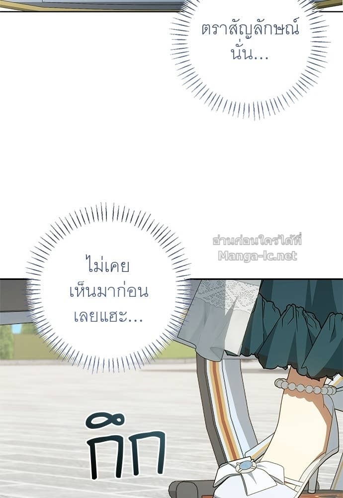 Doujin-Lc- อ่าน โดจิน มังฮวา เกาหลี ญี่ปุ่น จีน แปลไทย อยากได้ ก็เอาไป ตอนที่ 1 2 3 4 5 6 7 8 9 10 11 12 13 14 ฟรี ไม่มีโฆษณา อ่าน โดจิน Manhwa เกาหลี ญี่ปุ่น จีน เรามีครบ คัดมาให้เน้นๆ โดจิน 18+ รับประกันความฟินโดย Doujin Lc