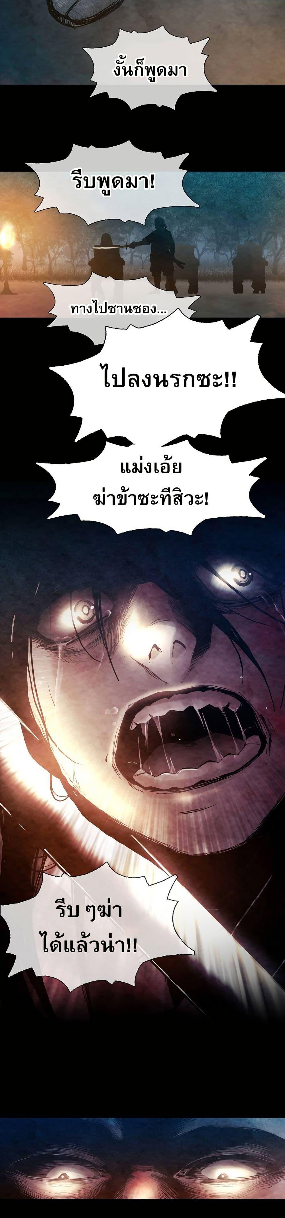 Manga-lc-com อ่านมังงะ อ่านการ์ตูน ออนไลน์ ฟรี Movies Are Real ตอนที่ 1 2 3 4 5 6 7 8 9 10 11 12 13 14 ฟรี ไม่มีโฆษณา Manga-lc - อ่าน มังงะ อ่าน การ์ตูน ออนไลน์ อ่านมังงะ ฟรี