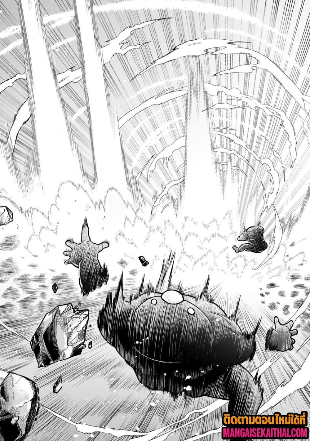 Manga-lc-com อ่านมังงะ อ่านการ์ตูน ออนไลน์ ฟรี Ancient Magic is overwhelming. ตอนที่ 1 2 3 4 5 6 7 8 9 10 11 12 13 14 ฟรี ไม่มีโฆษณา Manga-lc - อ่าน มังงะ อ่าน การ์ตูน ออนไลน์ อ่านมังงะ ฟรี
