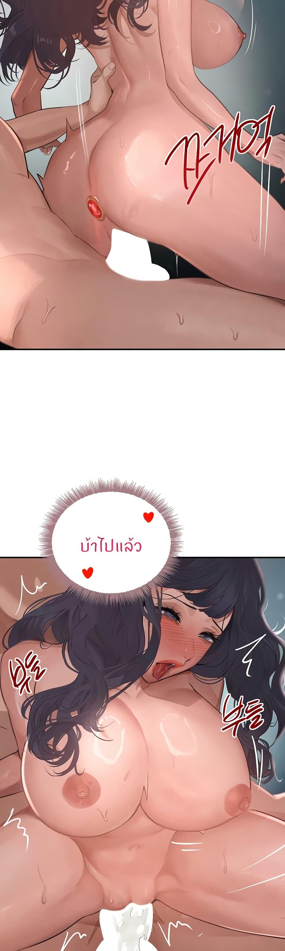 Doujin-Lc- อ่าน โดจิน มังฮวา เกาหลี ญี่ปุ่น จีน แปลไทย The Boss’s Daughter ตอนที่ 1 2 3 4 5 6 7 8 9 10 11 12 13 14 ฟรี ไม่มีโฆษณา อ่าน โดจิน Manhwa เกาหลี ญี่ปุ่น จีน เรามีครบ คัดมาให้เน้นๆ โดจิน 18+ รับประกันความฟินโดย  Doujin Lc