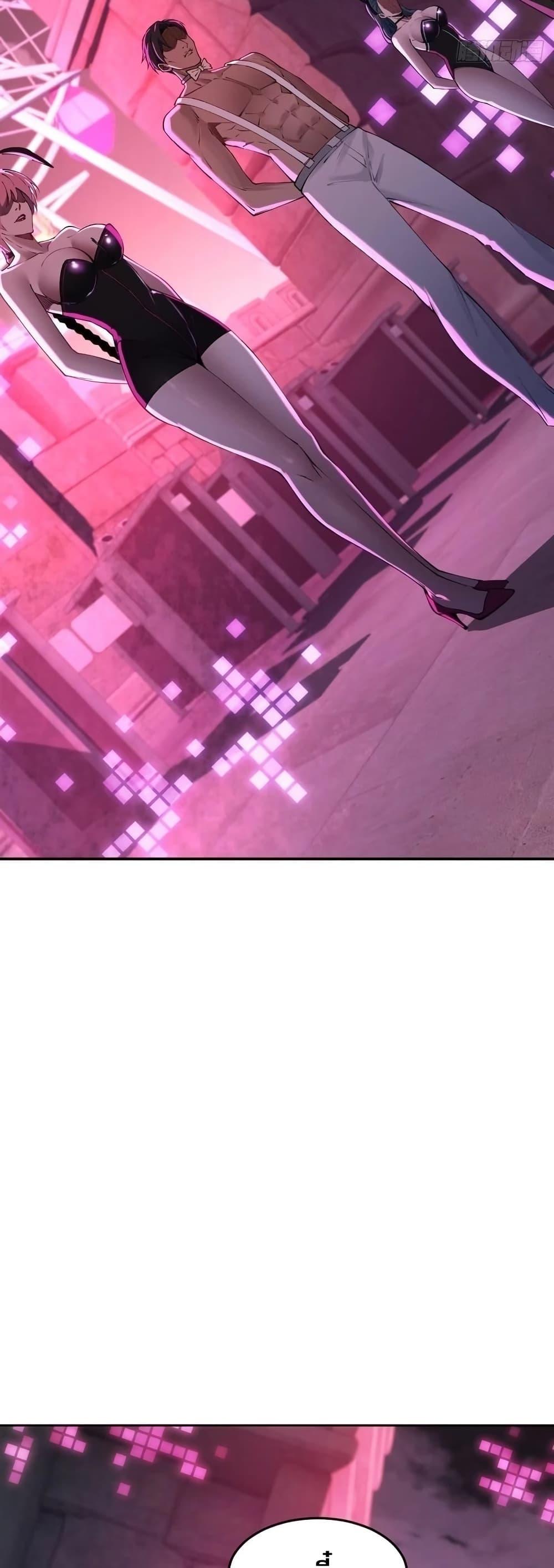 Manga-lc-com อ่านมังงะ อ่านการ์ตูน ออนไลน์ ฟรี Future City S The Awakening of Perfect Fortune ตอนที่ 1 2 3 4 5 6 7 8 9 10 11 12 13 14 ฟรี ไม่มีโฆษณา Manga-lc - อ่าน มังงะ อ่าน การ์ตูน ออนไลน์ อ่านมังงะ ฟรี