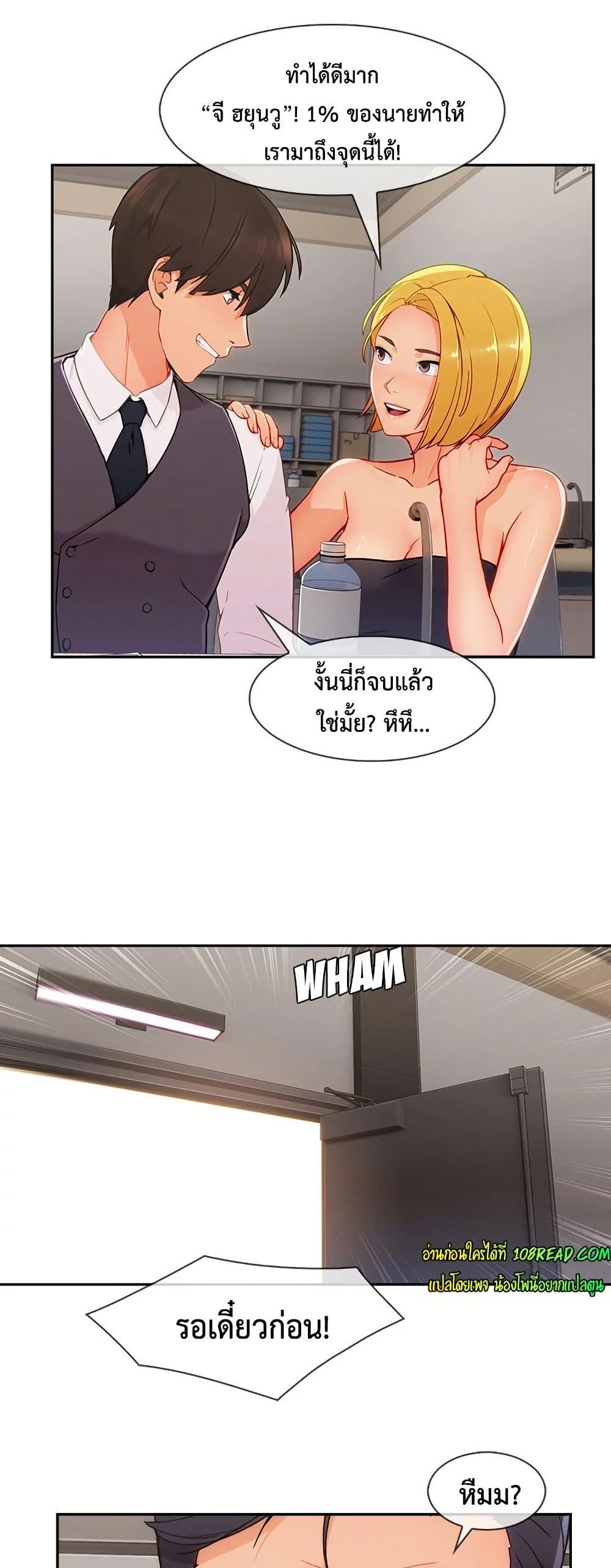 Doujin-Lc- อ่าน โดจิน มังฮวา เกาหลี ญี่ปุ่น จีน แปลไทย Lady Long Legs ตอนที่ 1 2 3 4 5 6 7 8 9 10 11 12 13 14 ฟรี ไม่มีโฆษณา อ่าน โดจิน Manhwa เกาหลี ญี่ปุ่น จีน เรามีครบ คัดมาให้เน้นๆ โดจิน 18+ รับประกันความฟินโดย  Doujin Lc