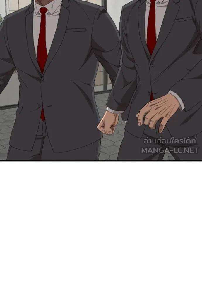 BAD GUY ตอนที่ 262 รูปที่ 34