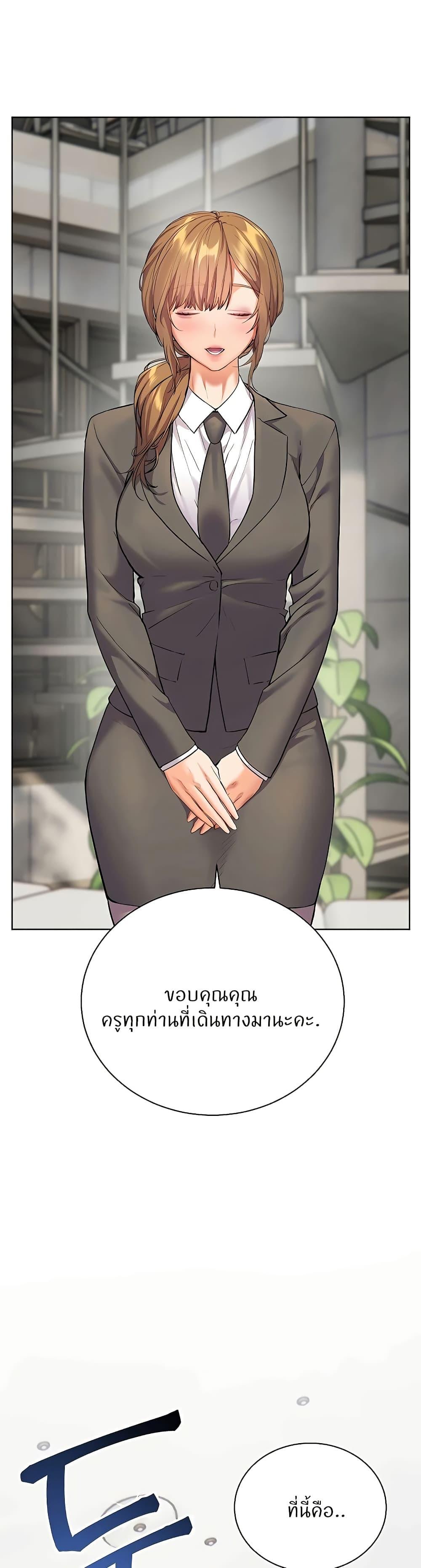Doujin-Lc- อ่าน โดจิน มังฮวา เกาหลี ญี่ปุ่น จีน แปลไทย Teacher’s Efforts ตอนที่ 1 2 3 4 5 6 7 8 9 10 11 12 13 14 ฟรี ไม่มีโฆษณา อ่าน โดจิน Manhwa เกาหลี ญี่ปุ่น จีน เรามีครบ คัดมาให้เน้นๆ โดจิน 18+ รับประกันความฟินโดย  Doujin Lc