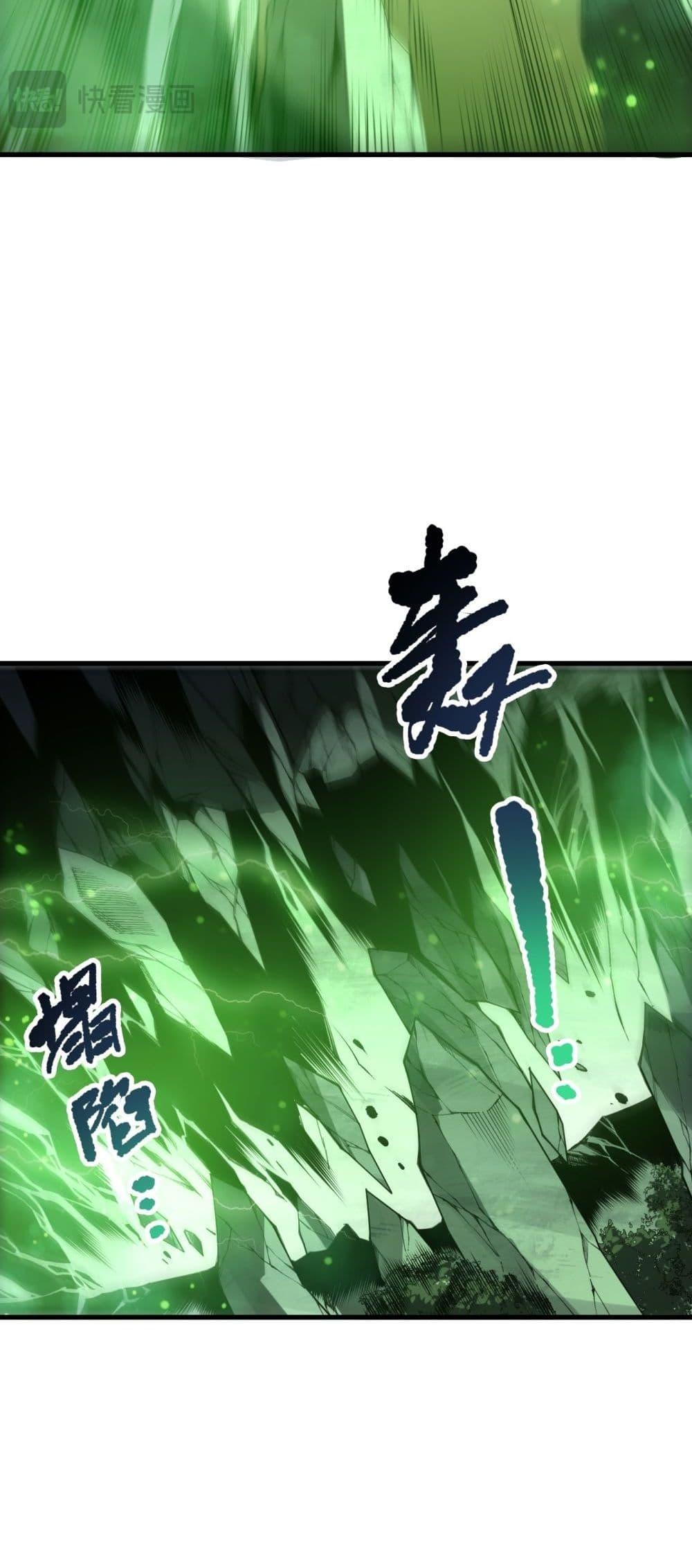 Manga-lc-com อ่านมังงะ อ่านการ์ตูน ออนไลน์ ฟรี NecromancerKin ตอนที่ 1 2 3 4 5 6 7 8 9 10 11 12 13 14 ฟรี ไม่มีโฆษณา Manga-lc - อ่าน มังงะ อ่าน การ์ตูน ออนไลน์ อ่านมังงะ ฟรี