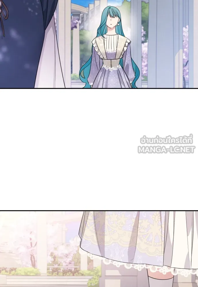 เลดี้มินต์ ตอนที่ 67 รูปที่ 36