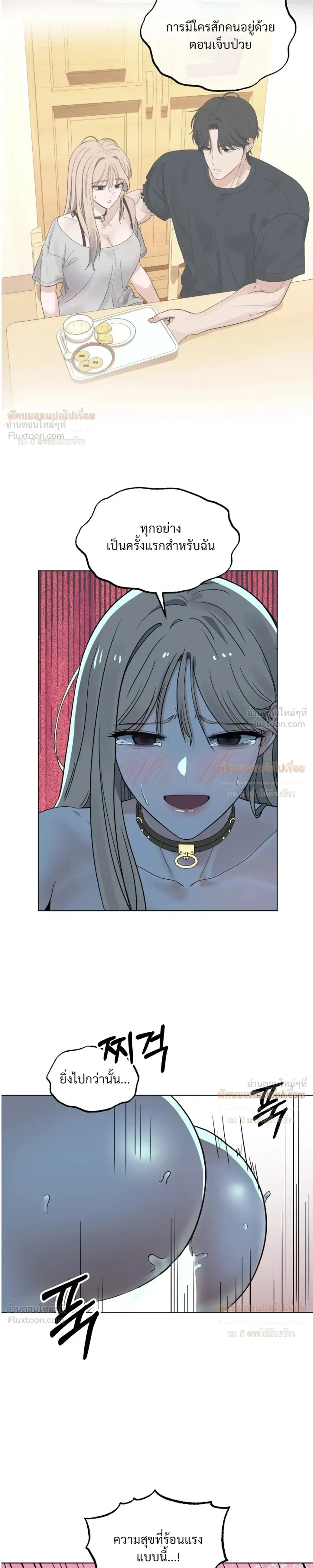 Doujin-Lc- อ่าน โดจิน มังฮวา เกาหลี ญี่ปุ่น จีน แปลไทย The Uncle’s Dog Next Door ตอนที่ 1 2 3 4 5 6 7 8 9 10 11 12 13 14 ฟรี ไม่มีโฆษณา อ่าน โดจิน Manhwa เกาหลี ญี่ปุ่น จีน เรามีครบ คัดมาให้เน้นๆ โดจิน 18+ รับประกันความฟินโดย  Doujin Lc
