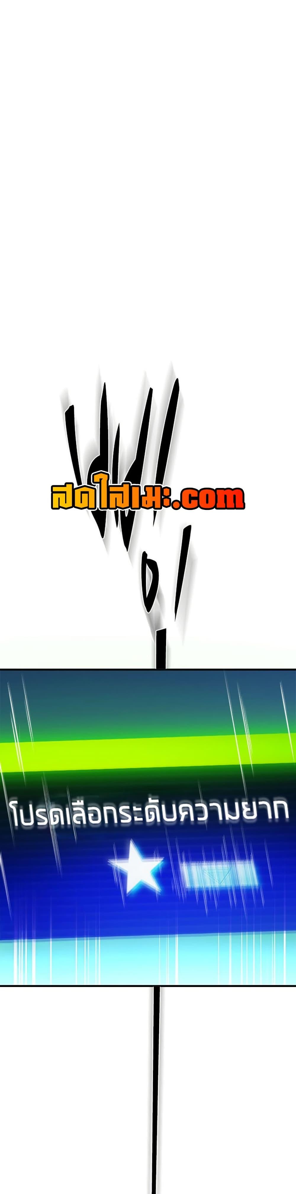 Manga-lc-com อ่านมังงะ อ่านการ์ตูน ออนไลน์ ฟรี The Tutorial is Too Hard ตอนที่ 1 2 3 4 5 6 7 8 9 10 11 12 13 14 ฟรี ไม่มีโฆษณา Manga-lc - อ่าน มังงะ อ่าน การ์ตูน ออนไลน์ อ่านมังงะ ฟรี