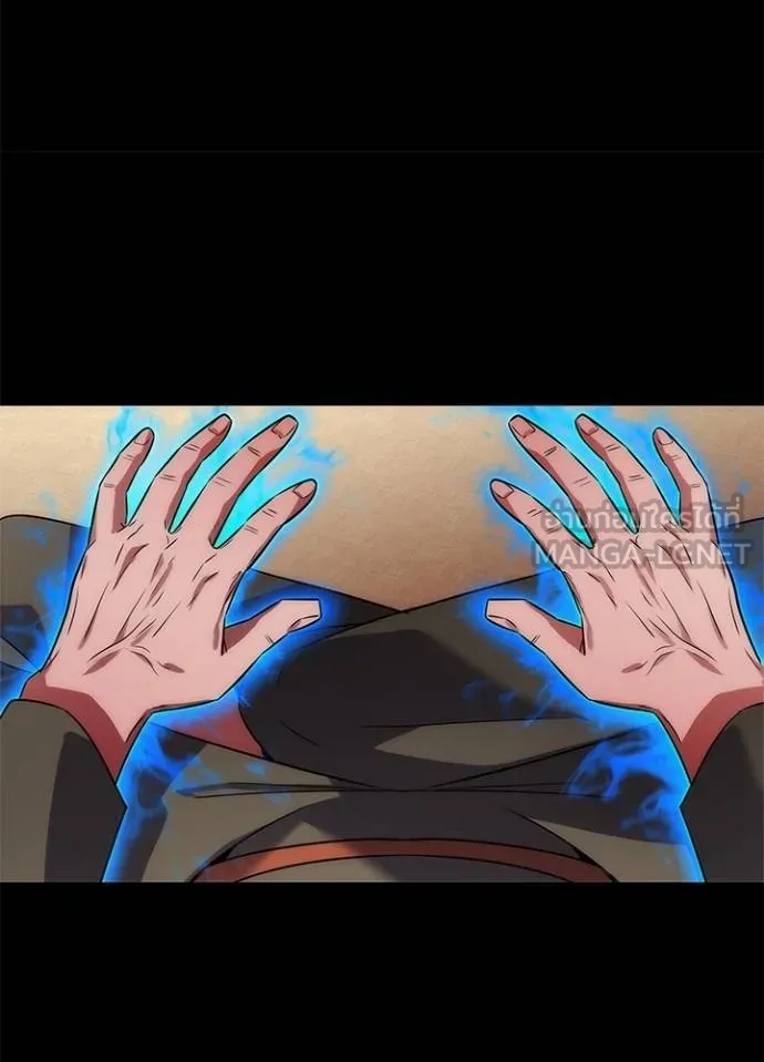 คืนแห่งโทแกบี ตอนที่ 60 รูปที่ 34