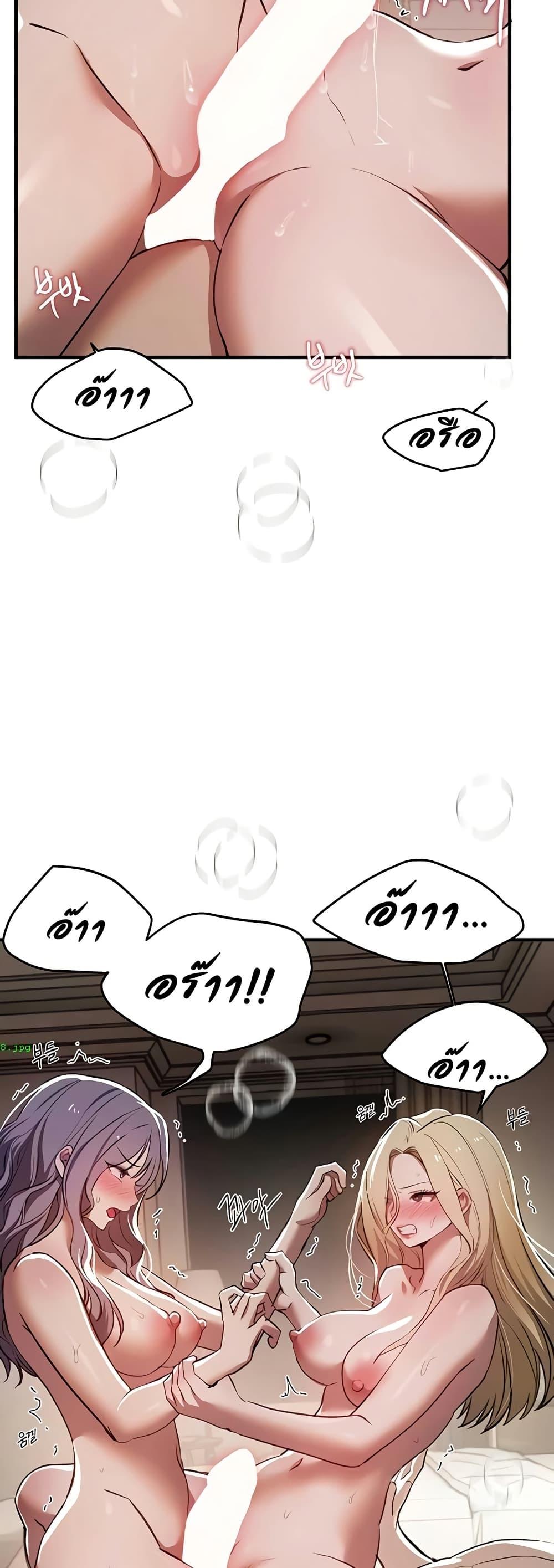 Doujin-Lc- อ่าน โดจิน มังฮวา เกาหลี ญี่ปุ่น จีน แปลไทย Beautiful Days ตอนที่ 1 2 3 4 5 6 7 8 9 10 11 12 13 14 ฟรี ไม่มีโฆษณา อ่าน โดจิน Manhwa เกาหลี ญี่ปุ่น จีน เรามีครบ คัดมาให้เน้นๆ โดจิน 18+ รับประกันความฟินโดย  Doujin Lc