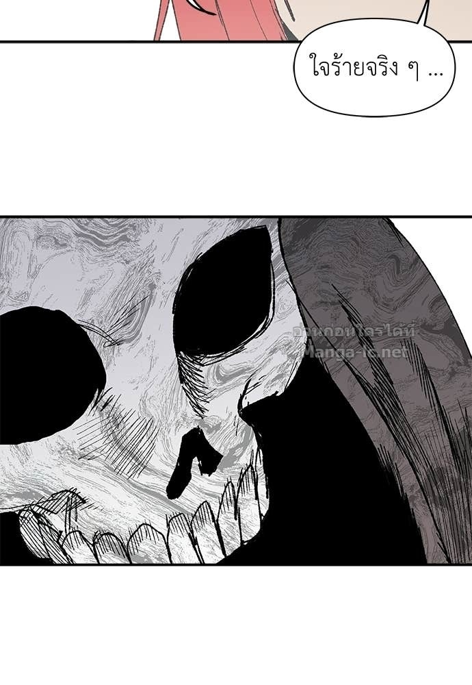 Doujin-Lc- อ่าน โดจิน มังฮวา เกาหลี ญี่ปุ่น จีน แปลไทย สารสุดท้ายจากโครงกระดูก ตอนที่ 1 2 3 4 5 6 7 8 9 10 11 12 13 14 ฟรี ไม่มีโฆษณา อ่าน โดจิน Manhwa เกาหลี ญี่ปุ่น จีน เรามีครบ คัดมาให้เน้นๆ โดจิน 18+ รับประกันความฟินโดย Doujin Lc