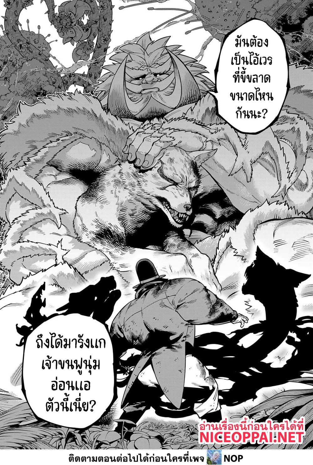 Manga-lc-com อ่านมังงะ อ่านการ์ตูน ออนไลน์ ฟรี Versus ตอนที่ 1 2 3 4 5 6 7 8 9 10 11 12 13 14 ฟรี ไม่มีโฆษณา Manga-lc - อ่าน มังงะ อ่าน การ์ตูน ออนไลน์ อ่านมังงะ ฟรี