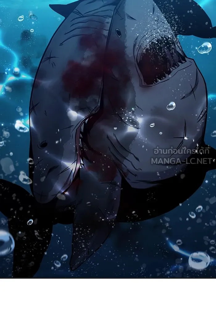 เยาวชนคนคุก ตอนที่ 35 รูปที่ 156