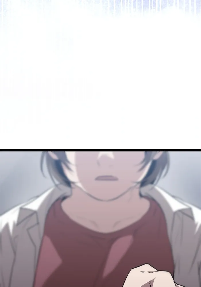 ราชินีนักบู๊ ตอนที่ 16 รูปที่ 203